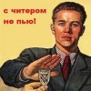 -=VIRU$=-